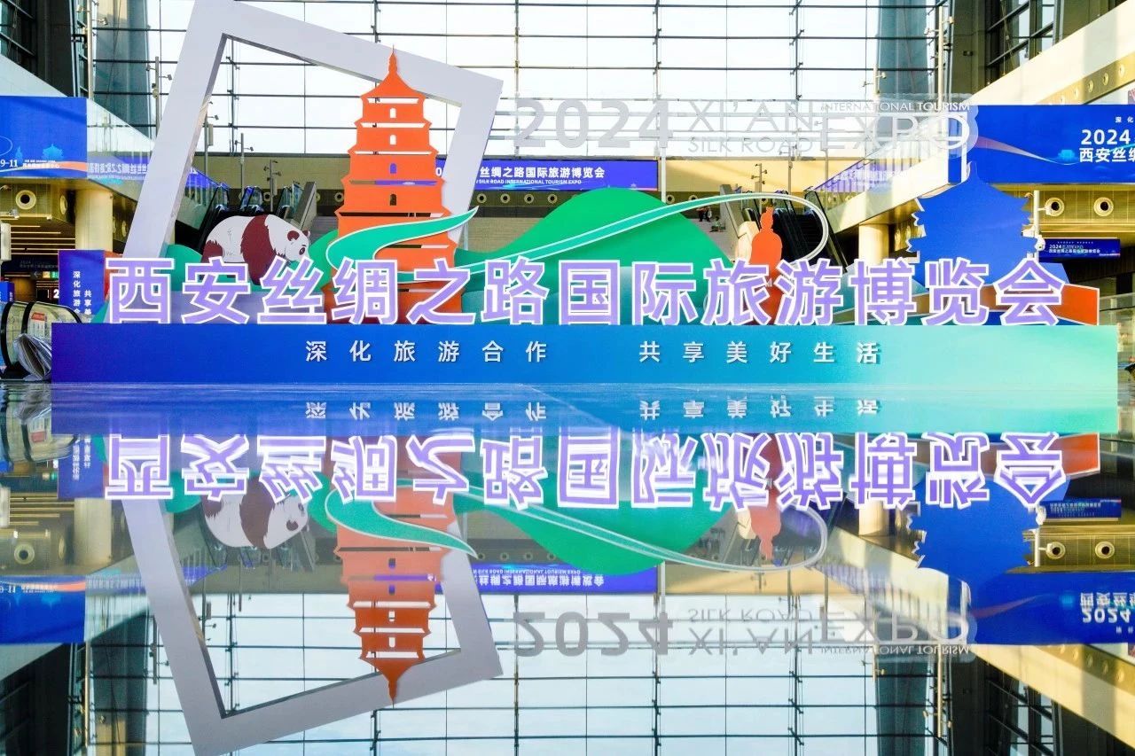 雙亞周大黑特色農(nóng)產(chǎn)品亮相2024西安絲綢之路國(guó)際旅游博覽會(huì)！
