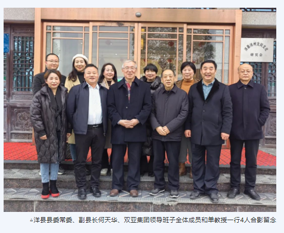 1678256546116764.png 微信圖片_20230308142119.png