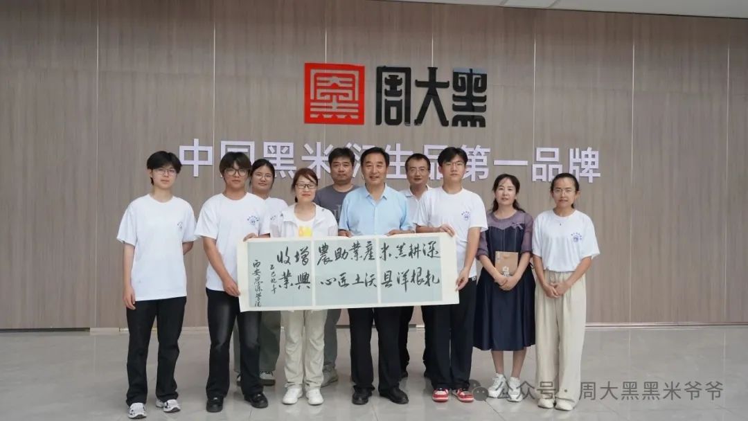 1751871798839315.jpg 2.jpg