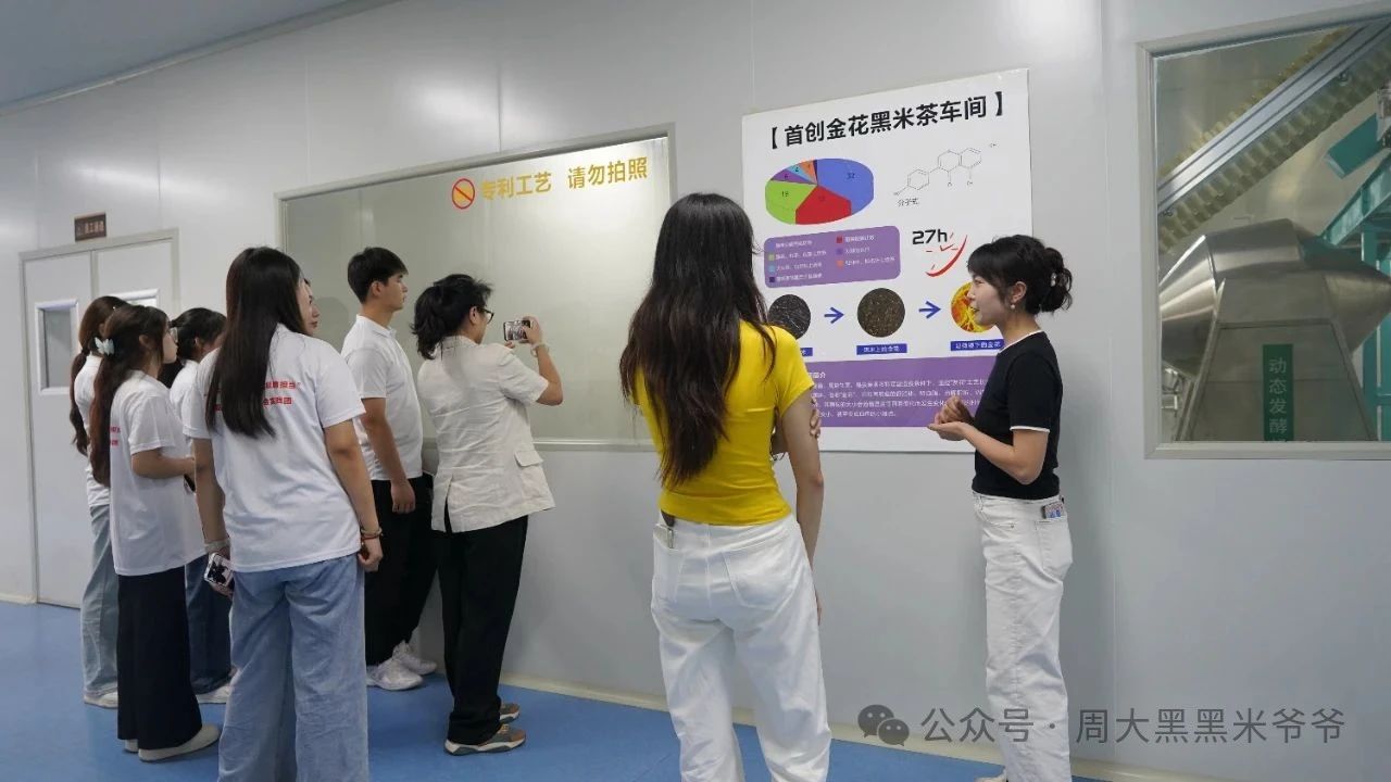 1751871918612371.jpg 5.jpg