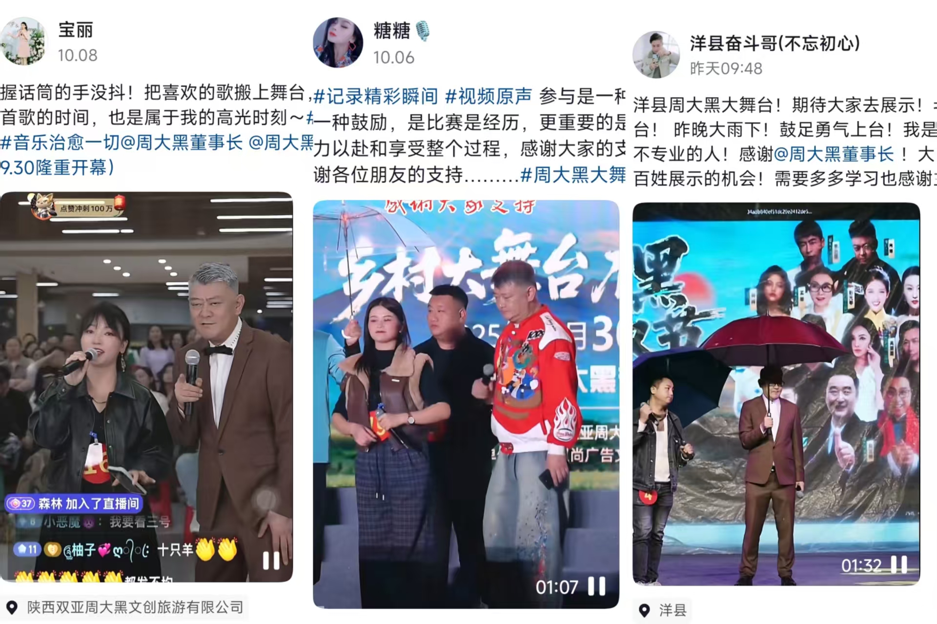 1760954270741882.jpg 微信圖片_20251016160045_784_3.jpg